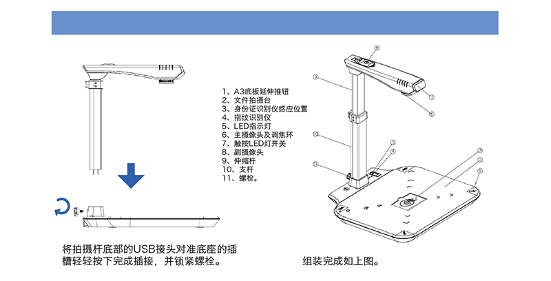 官網(wǎng)_詳情頁(yè)_800_3rd_D_14.jpg