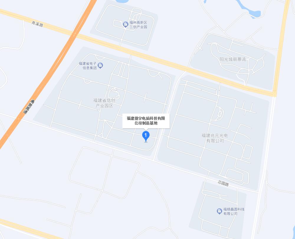 捷宇科技制造基地：福建省閩侯縣南嶼鎮(zhèn)堯溪路3號5號廠房4層西側(cè)