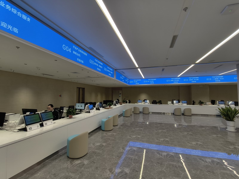 捷宇鴻蒙智能交互終端助力某市打造新型智慧“政務綜合體”！